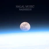 Sallallahu