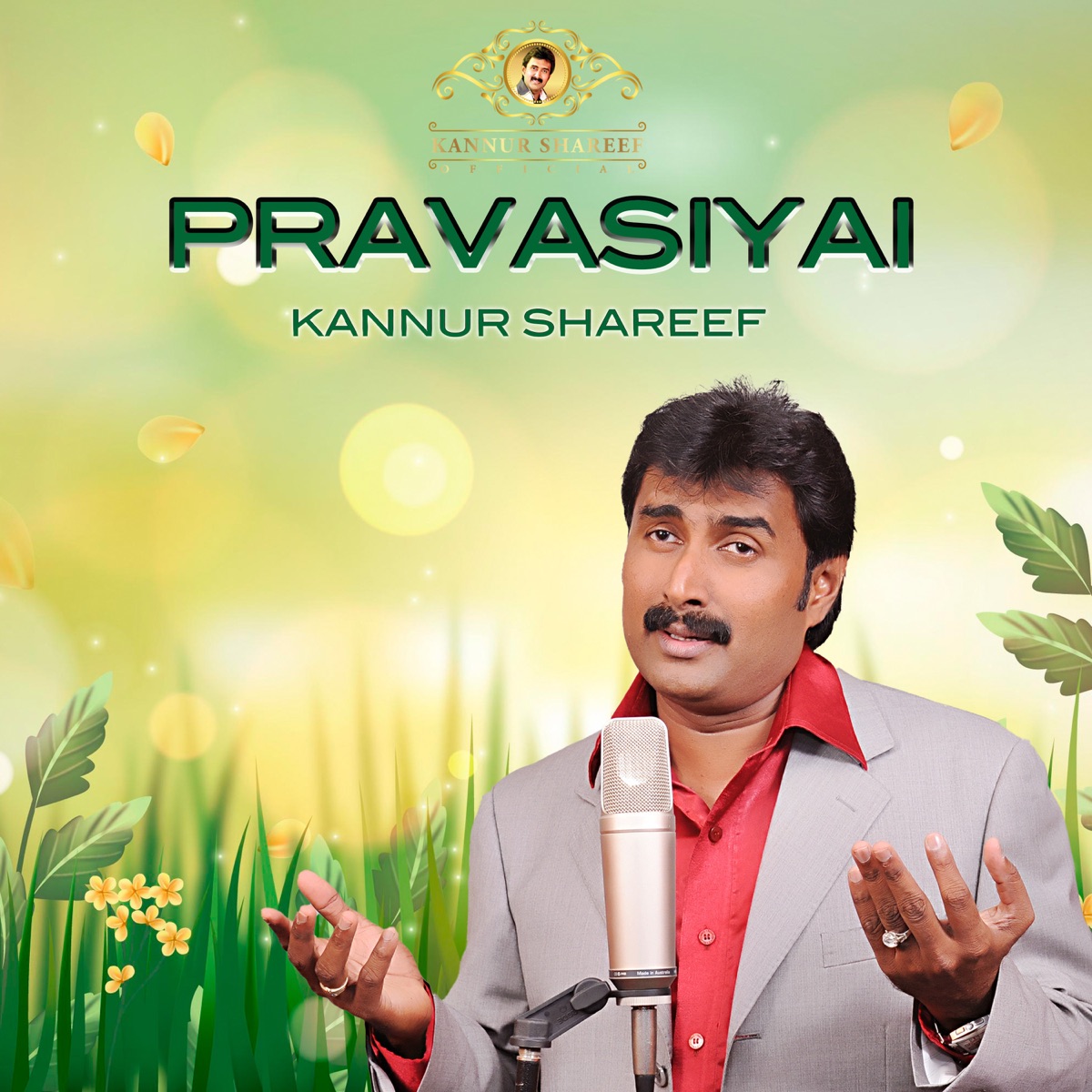 Kannur shareef mappila on sale song