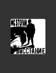Ascolta MC Stepan, guarda video musicali, leggi la biografia, vedi le date del tour & altro!