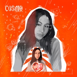 Кинолента (feat. каракурта) Сохрани меня