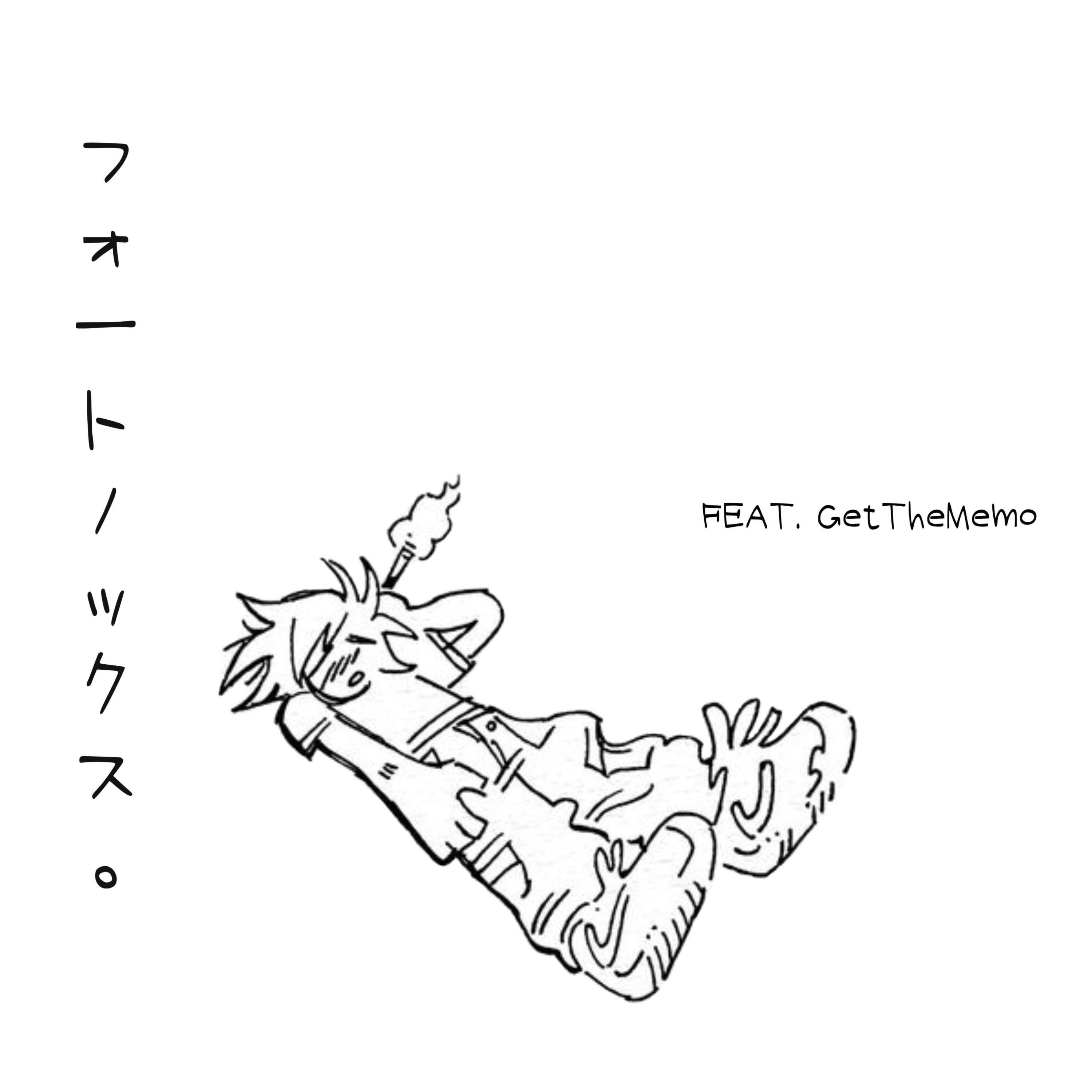 Fort Knox. (feat. GetTheMemo) - Single