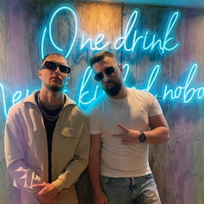 Tak co? (feat. Rikos the Rich) - Single