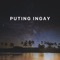 Pag-anod ng Buhangin - Puting Ingay lyrics