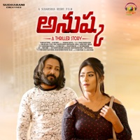 Anushka (A Thriller Story) (Original Motion Picture Soundtrack) - EP - Sudarshan Reddy, Sovan, Chinna & Akr