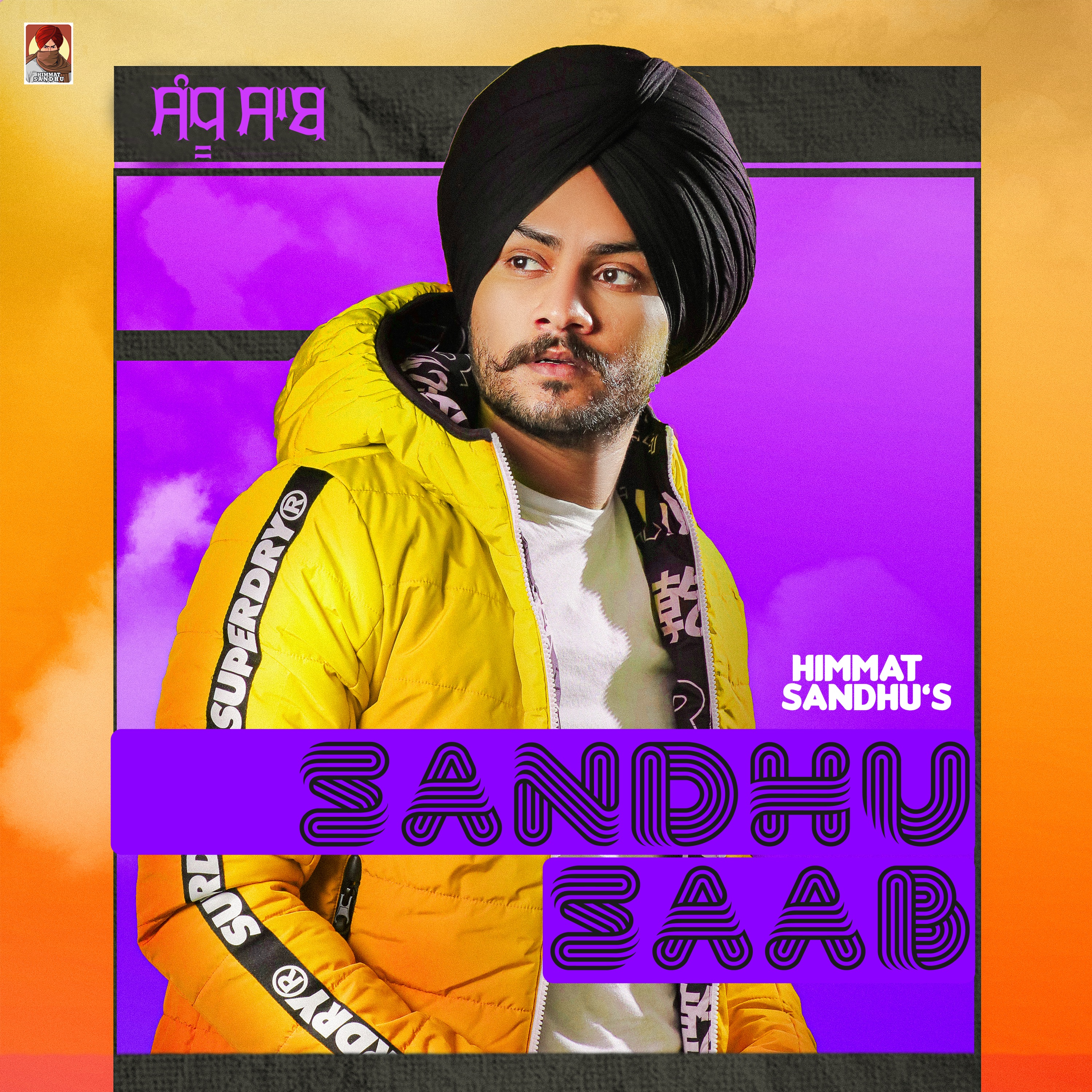 Himmat Sandhu & DesiFrenzy - Daaru