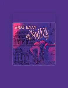 Kafé Gáta सुनें, म्यूज़िक वीडियो देखें, बायो पढ़ें, दौरे की तारीखें और बहुत कुछ देखें!