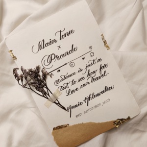 Main Tenu x Prande (feat. Sarab) - Single