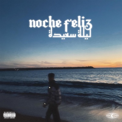 Noche feliz - Single