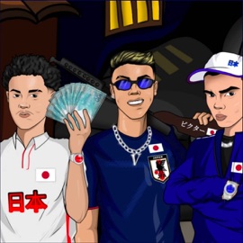 Thompson do Japão Jireh, REAL Roggi, Thomàs & Victorando