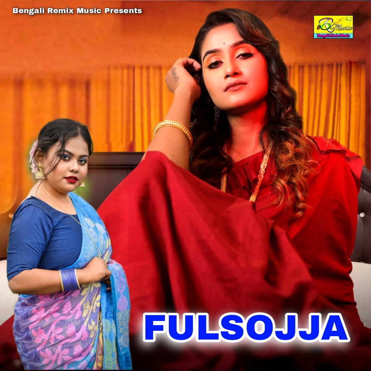 Bengali fulsojja