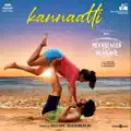 Kannaatti