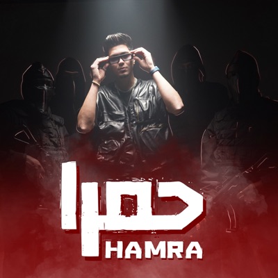 Hamra - Single