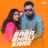 Baba Bhali Kare Lofi - Single - Gulab Sidhu