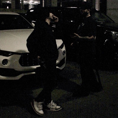 In 1Deep We Trust - EP