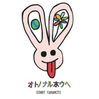 Oto No Naru Hou He - Single - SUNNY YAMAMOTO