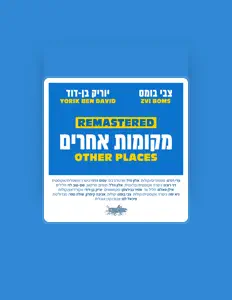 Listen to Yorik Ben David, watch music videos, read bio, see tour dates & more!