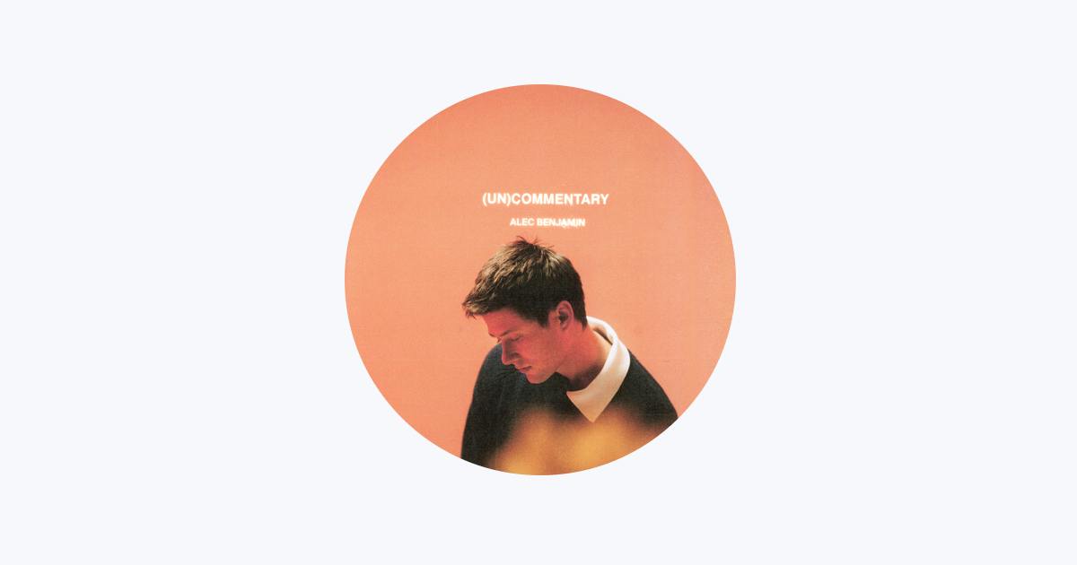 1994 - By: Alec Benjamin (Lyric Video) 