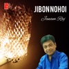 Jibon Nohoi - Single