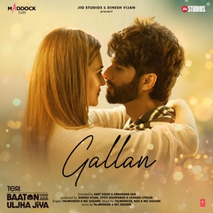 Gallan (From 