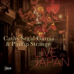 Cathy Segal-Garcia & Phillip Strange - When You Wish Upon a Star