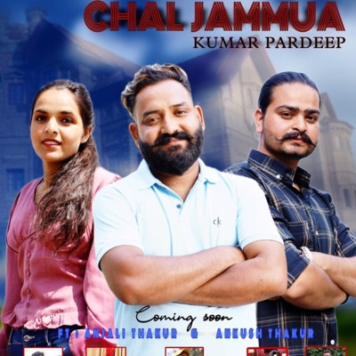 Chal Jammua - Single