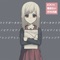 Asu no Yozora Shoukaihan - Piano Echoes lyrics
