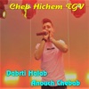 Dabrti Halab Anouch Chebab - Single