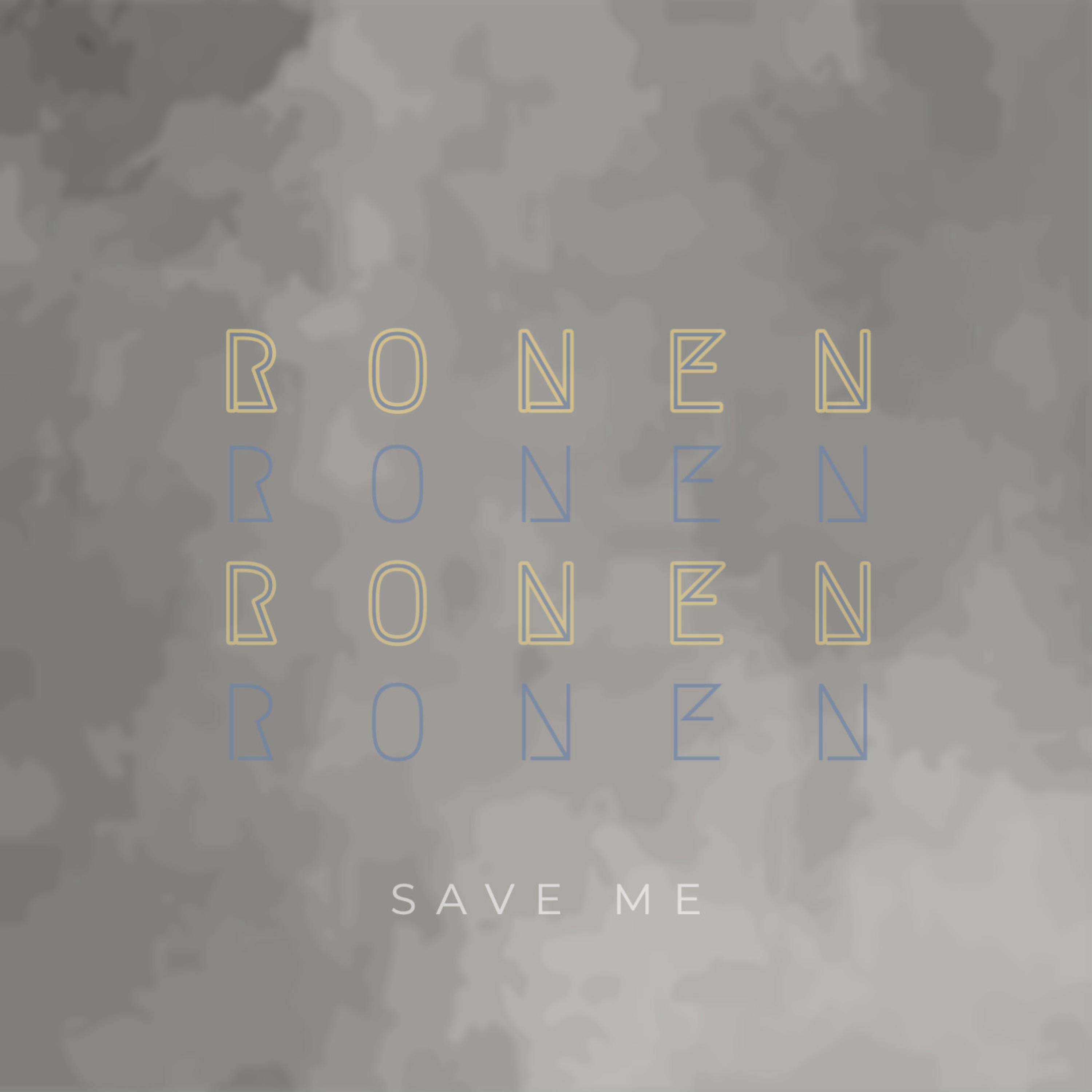 Save Me - Single
