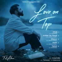 Love On Top - EP - Amarinder