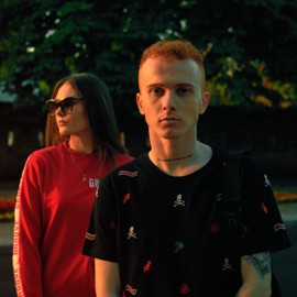 С другим Groove