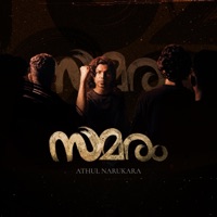 Samaram - Single - Athul Narukara