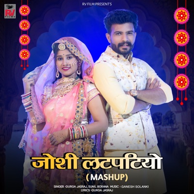 Joshi Latpatiyo (Mashup) - Single