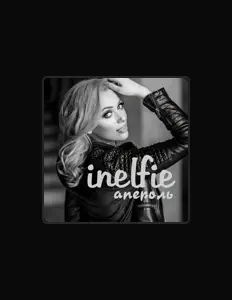 Poslechněte si interpreta Inelfie, sledujte hudební videa, přečtěte si životopis, podívejte se na data turné a další informace.