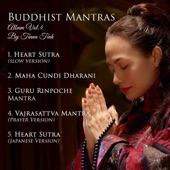 Guru Rinpoche Mantra artwork