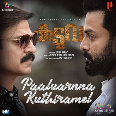 Paalvarnna Kuthiramel (From "Kaduva") - Single