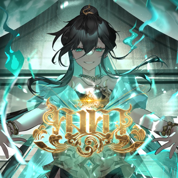 คงคา (feat. Zekai, Ark, Aoi Crescent, HyougaAlpha, Schneider & Chaloz) - Single
