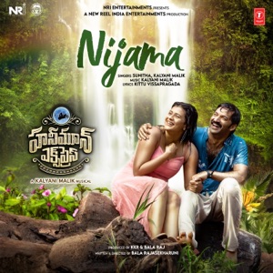 Nijama (From 