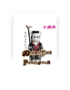 收听 BRAIN FAILURE、观看音乐视频、阅读小传、查看巡演日期等 ！