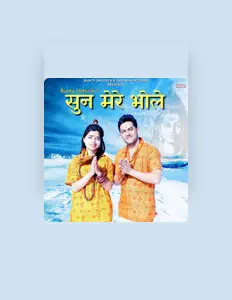 Bunty Indoriaを聴いたり、ミュージックビデオを鑑賞したり、経歴やツアー日程などを確認したりしましょう！