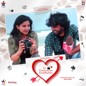 En Cinemavum Kaadhalum - Single