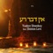 אין דבר רע (feat. Shimon Levi) artwork