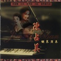 原曲歌手