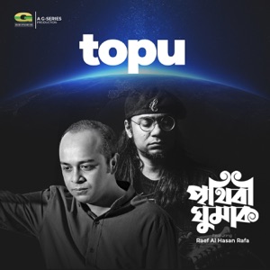 Prithibi Ghumak (feat. Raef Al Hasan Rafa)