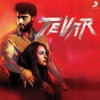 Tevar