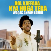 Bol Kaffara Kya Hoga Tera artwork