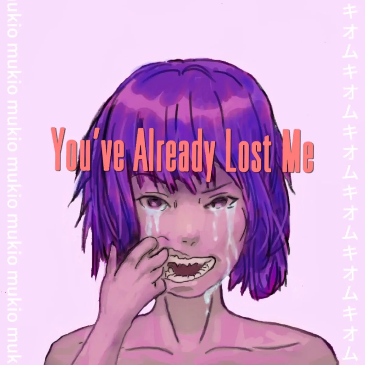 張牧喬 - You've Already Lost Me - Single (2023) [iTunes Plus AAC M4A]-新房子