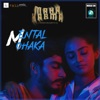 Mental Mohaka (From "Maha Karma") - Single