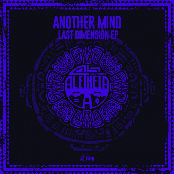 Last Dimension