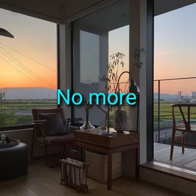 Michiru Aoyama adlı sanatçının No More albümünü dinle