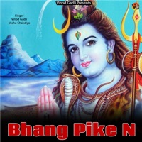 Bhang Pike N - Single - Vinod Gadli & Vashu Chahdiya